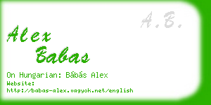 alex babas business card